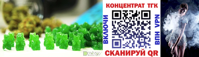 Cannafood конопля  Власиха 