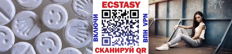 Экстази бентли Власиха