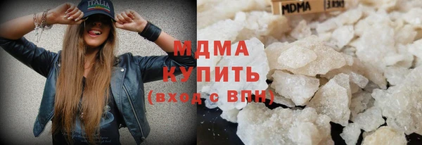 ECSTASY Алексеевка