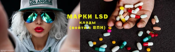 мефедрон VHQ Абдулино