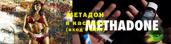 ECSTASY Алексеевка
