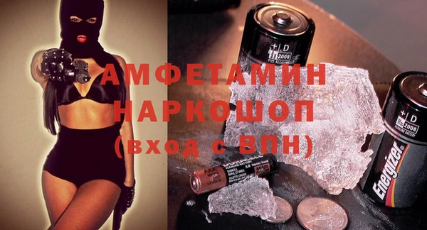 COCAINE Алзамай
