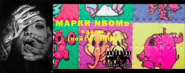 COCAINE Алзамай