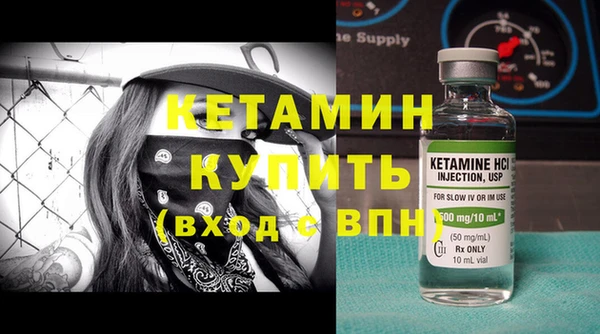 первитин Абаза