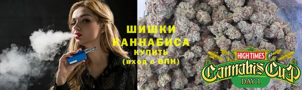 первитин Абаза