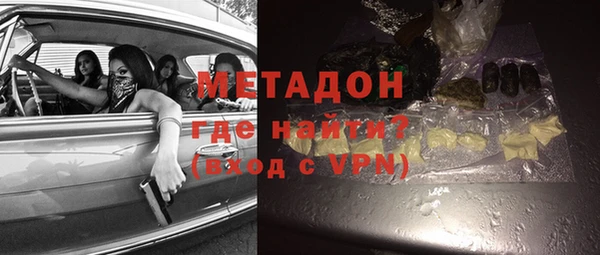 COCAINE Алзамай