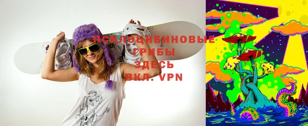 первитин Абаза