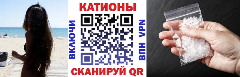 МЕФ VHQ  Власиха 