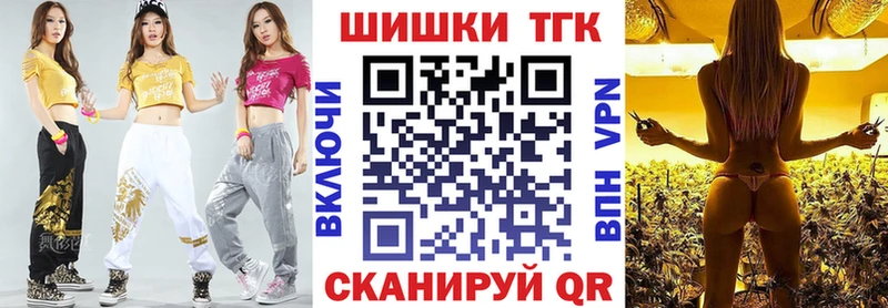Бошки Шишки индика  Власиха 